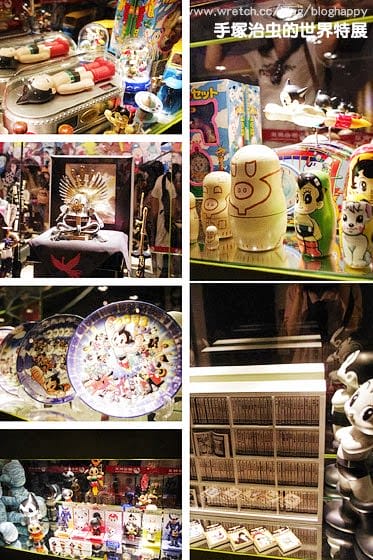 [台北展覽] 手塚治虫的世界特展｜怪醫黑傑克 原子小金剛之父｜中正紀念堂