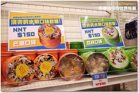 [台北展覽] 手塚治虫的世界特展｜怪醫黑傑克 原子小金剛之父｜中正紀念堂