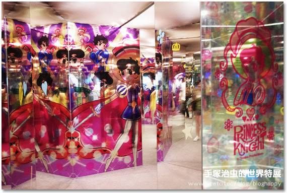 [台北展覽] 手塚治虫的世界特展｜怪醫黑傑克 原子小金剛之父｜中正紀念堂