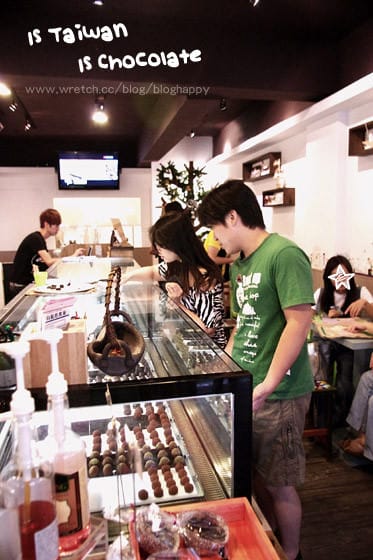 [台北] 情人節的秘密武器 Is Taiwan Is Chocolate 手工巧克力 (改為網路預購