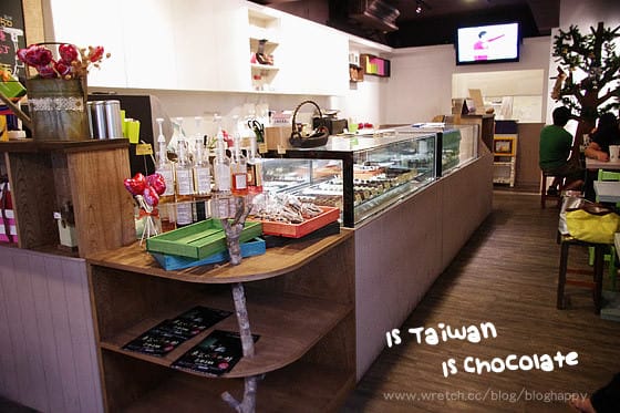 [台北] 情人節的秘密武器 Is Taiwan Is Chocolate 手工巧克力 (改為網路預購