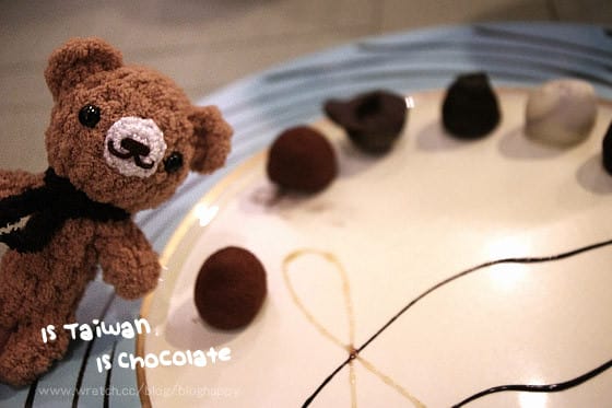 [台北] 情人節的秘密武器 Is Taiwan Is Chocolate 手工巧克力 (改為網路預購