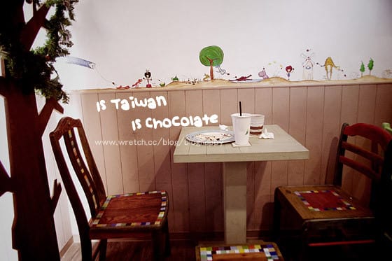 [台北] 情人節的秘密武器 Is Taiwan Is Chocolate 手工巧克力 (改為網路預購