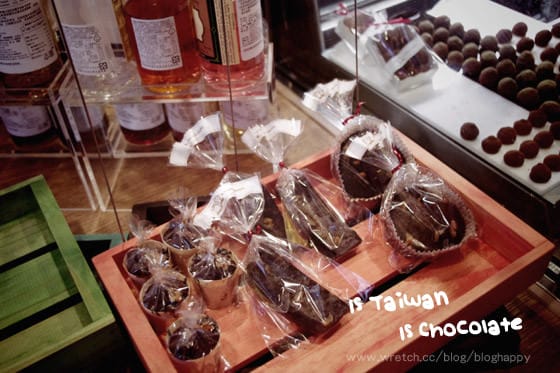 [台北] 情人節的秘密武器 Is Taiwan Is Chocolate 手工巧克力 (改為網路預購
