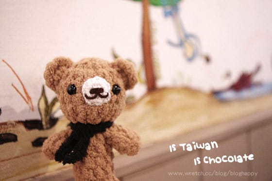 [台北] 情人節的秘密武器 Is Taiwan Is Chocolate 手工巧克力 (改為網路預購