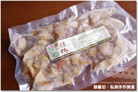 慈馨坊．不會料理也能輕鬆開飯！家裡變美味餐館