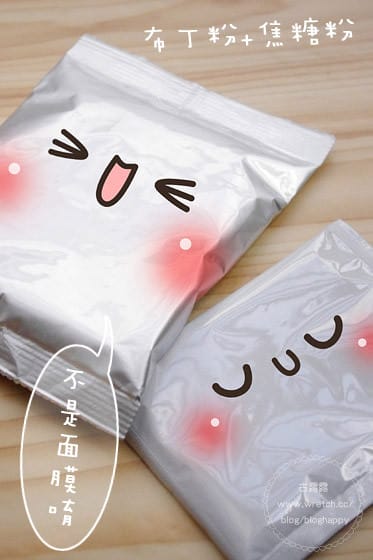 露露日常料理 ▌使用市售布丁粉．三兩下焦糖布丁完成！奶素