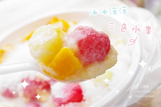 【新北】忙碌的芒果四季都要出來做生意．芒果冰專賣