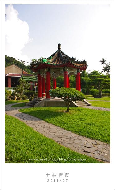 【士林官邸/台北】玩了十年～讓我來帶路ＸＤ