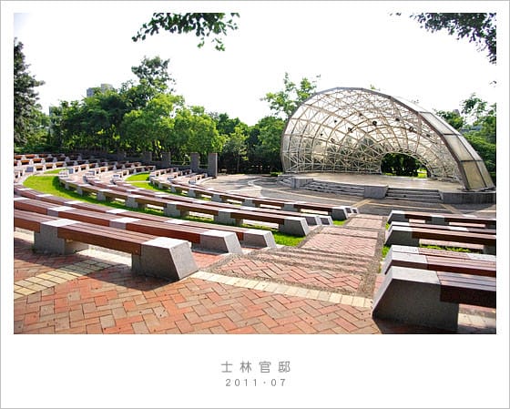 【士林官邸/台北】玩了十年～讓我來帶路ＸＤ