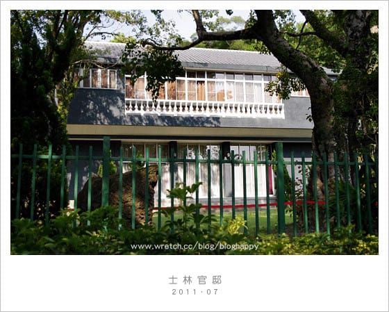 【士林官邸/台北】玩了十年～讓我來帶路ＸＤ
