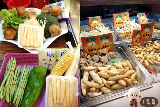 [新北] 鮮道素食鹹酥G．滷味 2012.7月補照 (蘆洲店已歇業