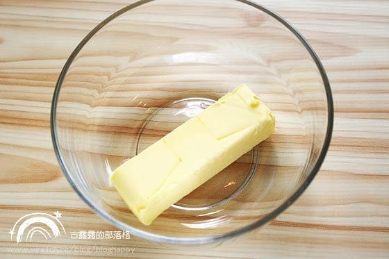 露露日常料理 ▌馬上學會．咖啡飄香磅蛋糕～輕輕鬆鬆