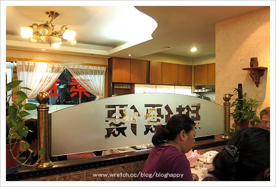 [台北] 天籟之音小館．嚐嚐泰式素料理的魅力 (已歇業