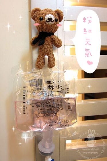 醫美｜給我好氣色！玻尿酸導入 + 美白針 ♥ 麗思醫美