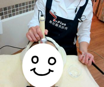 醫美｜給我好氣色！玻尿酸導入 + 美白針 ♥ 麗思醫美