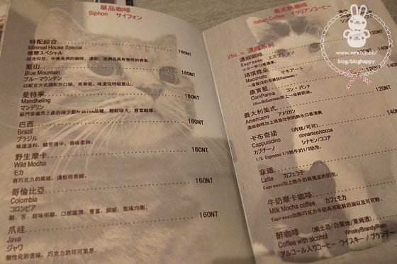[台北] 極簡咖啡館．幸福貓咖啡（附貓照）師大夜市