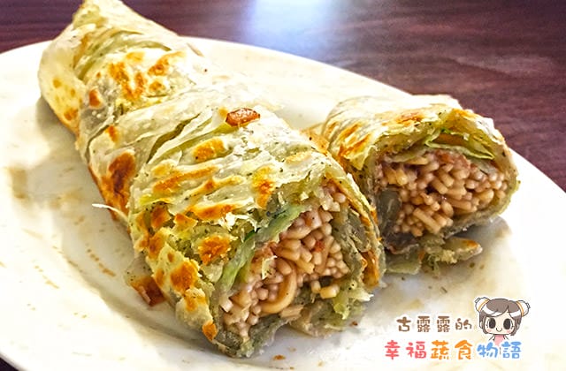 bu20110912卡哇伊美食坊001