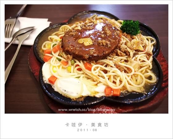 [新莊] 卡哇伊美食坊．在這吃遍全世界！(2018/5補照