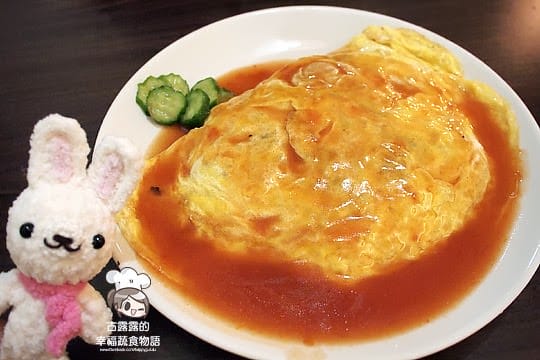 [新莊] 卡哇伊美食坊．在這吃遍全世界！(2018/5補照