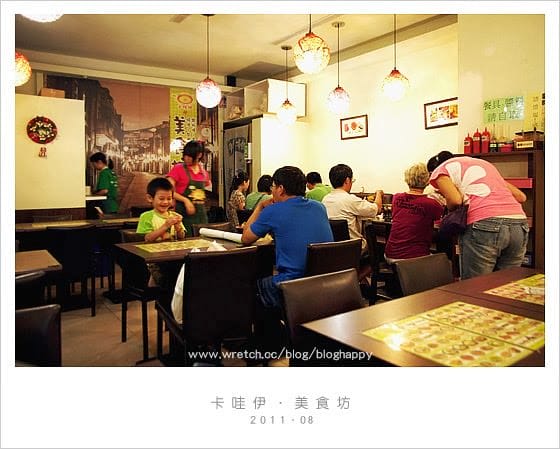 [新莊] 卡哇伊美食坊．在這吃遍全世界！(2018/5補照