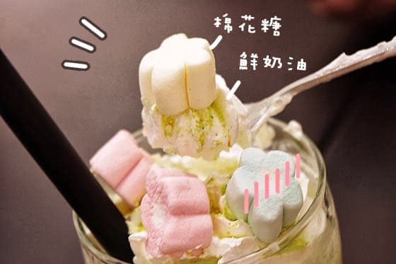 [台北] 小樽手作咖啡｜淺啜咖啡 憤怒鳥鬆餅 (葷素