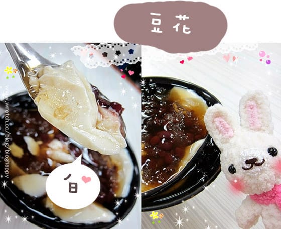 【食】吃也要繽紛色彩～走走吃吃五連發！（白色食物篇）