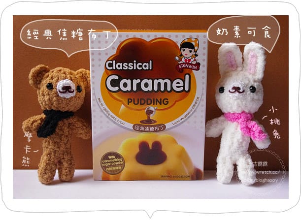 【每月．食】2011年8月份食記整理