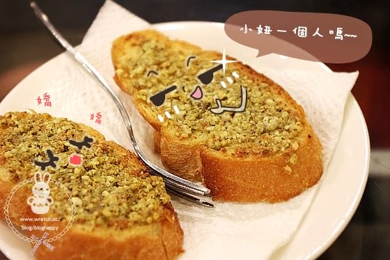 [新北] 八里左岸〔大瑪素食咖啡〕渡船頭老街 (已歇業