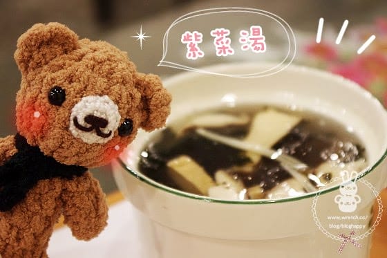 [新北] 八里左岸〔大瑪素食咖啡〕渡船頭老街 (已歇業