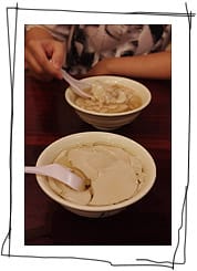 【食】吃也要繽紛色彩～走走吃吃五連發！（黑色食物篇）