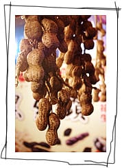 【食】吃也要繽紛色彩～走走吃吃五連發！（黑色食物篇）