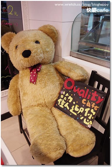 [新北] 板橋〔快緹cafe輕食館〕莎拉鬆餅可可咖啡通通來 (葷素