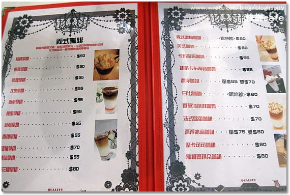 [新北] 板橋〔快緹cafe輕食館〕莎拉鬆餅可可咖啡通通來 (葷素