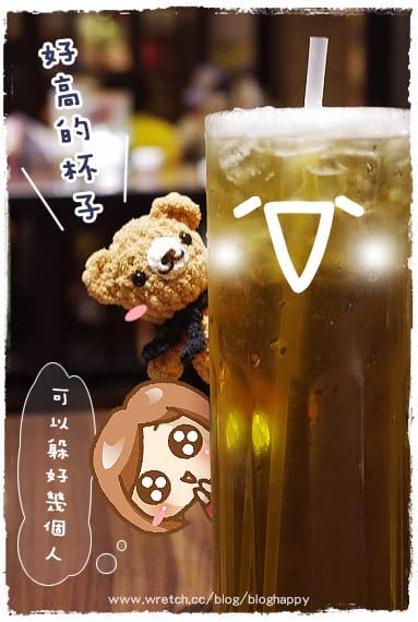 [台北] 集客人間茶館．火鍋素醬料好吃 (葷素