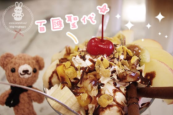 [新北] 八里〔花神咖啡〕浪漫觀海中式料理 西點 (葷素