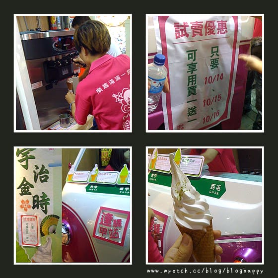 [台中/嘉義遊] 一天衝嘉義跟逢甲夜市…會不會太累啦！搭了三種交通工具GO