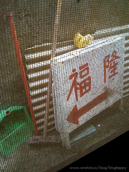 [台中/嘉義遊] 一天衝嘉義跟逢甲夜市…會不會太累啦！搭了三種交通工具GO