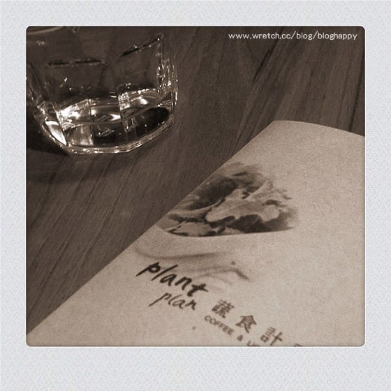 [台中/嘉義遊] 一天衝嘉義跟逢甲夜市…會不會太累啦！搭了三種交通工具GO