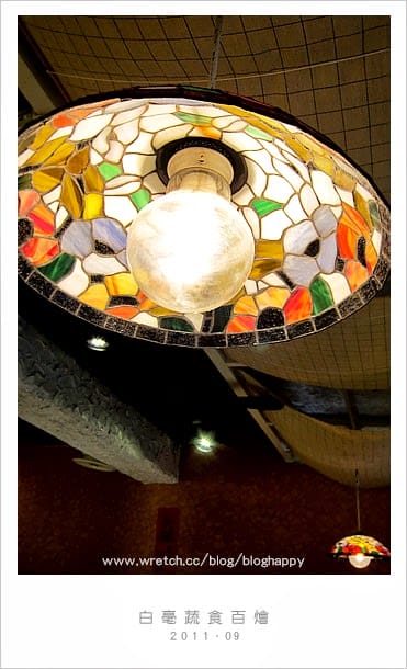 [台北] 白毫蔬食百燴、70種菜色滿足你的胃！天母