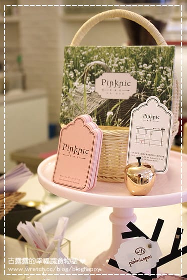 [台北] 東區〔Pinknic 野餐吧〕比利時列日鬆餅 (葷素