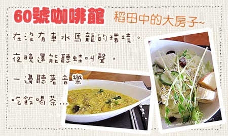 【每月．食】2011年9月份食記整理