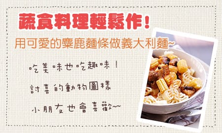 【每月．食】2011年9月份食記整理