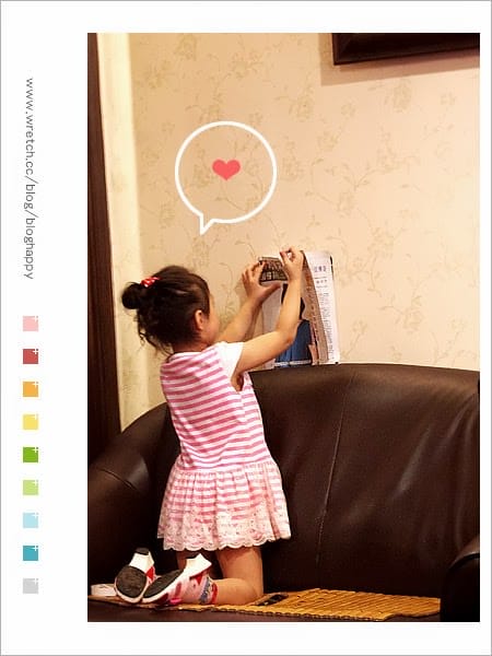 [基隆] 基隆廟口夜市旁「天上素願」中西式料理 (201401補影片