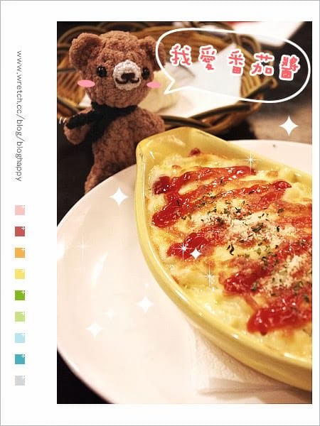 [基隆] 基隆廟口夜市旁「天上素願」中西式料理 (201401補影片