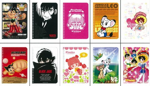 紀念品入手！手塚治虫的世界特展、2012年在台灣美術館