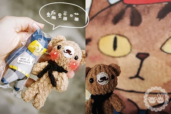 [新北景點] 侯硐貓村、平溪線鐵道、媒礦村落懷舊風情｜新北瑞芳