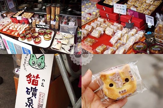 [新北景點] 侯硐貓村、平溪線鐵道、媒礦村落懷舊風情｜新北瑞芳