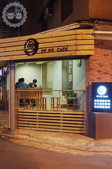 [台北] 品品99 咖啡輕食｜蔬食咖啡店 美式素食 (已歇業