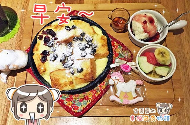 bu20111117品品99-006